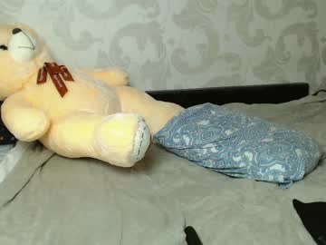 hot cam girl su_bebe image #735174