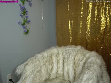 hot cam girl 19honeysuckle image #2538654