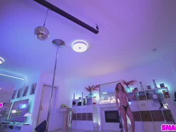 hot cam girl hannahjames710 image #3136731