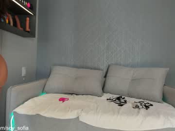 hot cam girl soy_sofia image #3774897