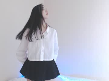 hot cam girl chanlia image #637953