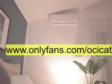 hot cam girl ocicat image #2076644