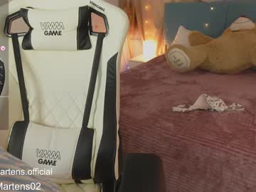 hot cam girl beckymartens image #4433585