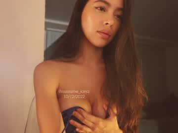 hot cam girl itsssssssme_lana image #2182902