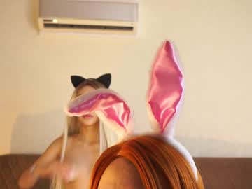hot cam couple projectdanta image #1338386