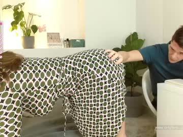 hot cam girl jadebi image #2179767