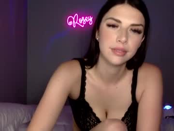 hot cam girl sunshinedarling1 image #3728586