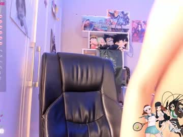 hot cam girl amaya_mori image #3026399