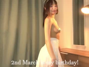 hot cam girl kiriko_chan image #4299518