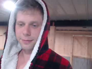 hot cam man lancehardin image #1349753