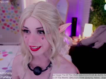hot cam girl runesy image #4231079