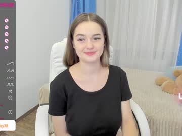hot cam girl emmika_ image #3273387