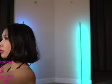 hot cam girl lindamei image #3420822