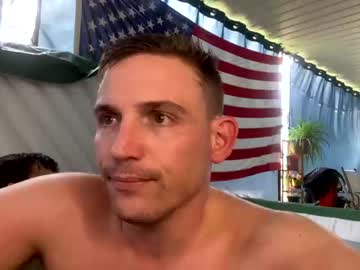 hot cam man curiousboy7k image #4446313