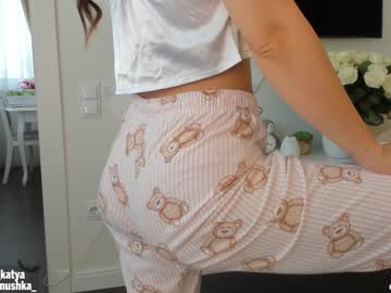 hot cam girl sweety_rinushka_ image #240924