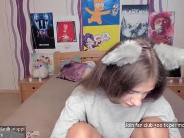 hot cam girl danikanappi image #3653649