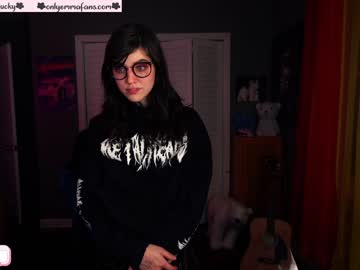 hot cam girl emmachoice image #67876