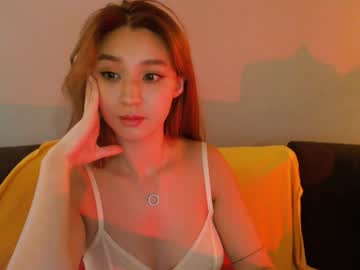 hot cam girl sharasuo image #1814429