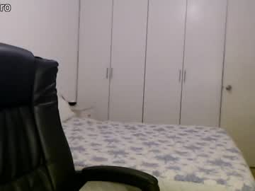hot cam girl dronae image #2577224