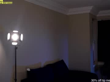 hot cam girl lucydelovely image #4177582
