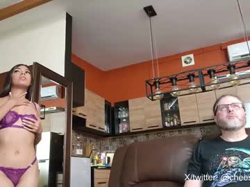 hot cam couple cheeseburgerjesus image #4427892