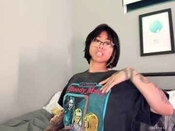 hot cam girl mayamochi image #2873298