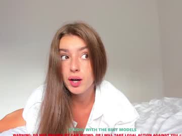 hot cam girl coy_amina image #1216836