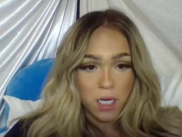 hot cam girl ari_02 image #3229590