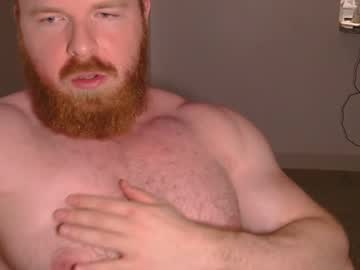 hot cam man pec_inspector image #4646369