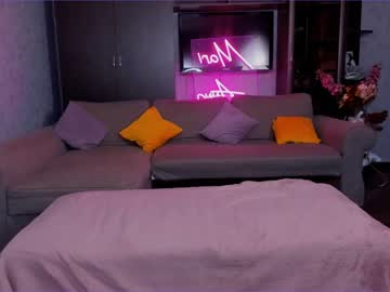 hot cam couple mari__anna image #4477283
