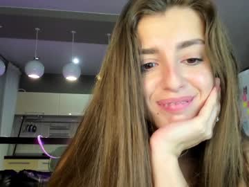 hot cam girl coy_amina_ image #2074587