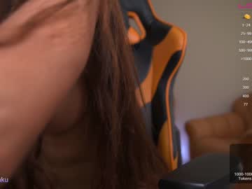 hot cam girl harusaku image #3074280