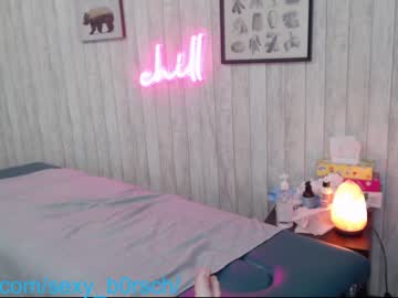hot cam girl sexy_b0rsch image #2427722