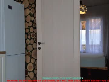 hot cam girl coy_amina image #557067