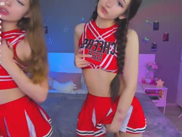 hot cam girl katie_cooperr image #3206313