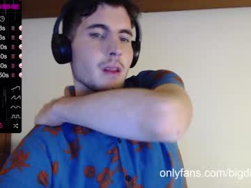 hot cam man bigdick_masc image #517535