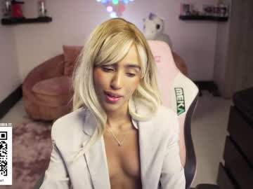 hot cam girl amnie_ image #2457480