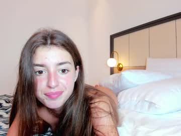 hot cam girl coy_amina image #1113927