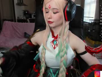 hot cam girl arikajoy image #3161854