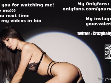 hot cam girl crazybabyyy image #3937447