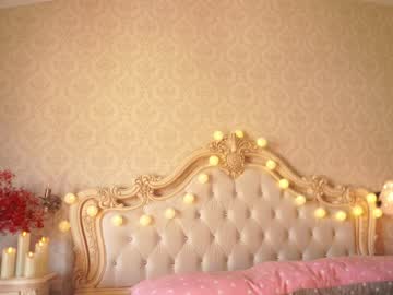 hot cam girl annrainbow image #2259007