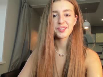 hot cam girl coy_amina_ image #1702228