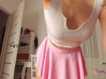 hot cam girl procrastination_ image #1301307