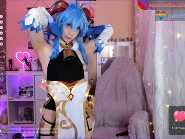 hot cam girl yourcutewaifu image #3437017