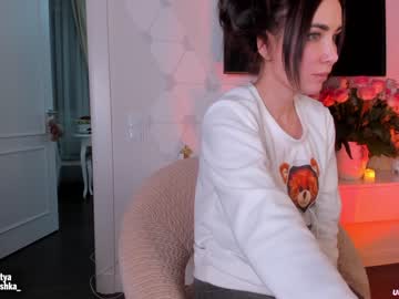 hot cam girl sweety_rinushka_ image #314302