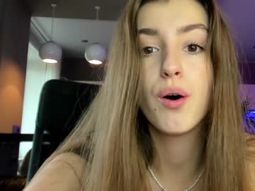 hot cam girl coy_amina_ image #1862117