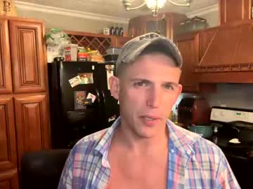 hot cam man curiousboy7k image #3383327
