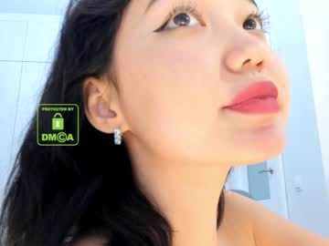 hot cam girl lee_yoona image #254296