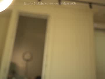hot cam girl maksin_cb image #1447485