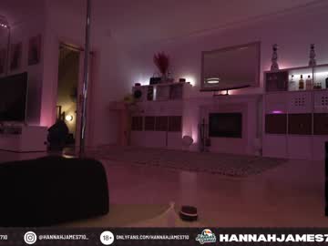 hot cam girl hannahjames710 image #2018549